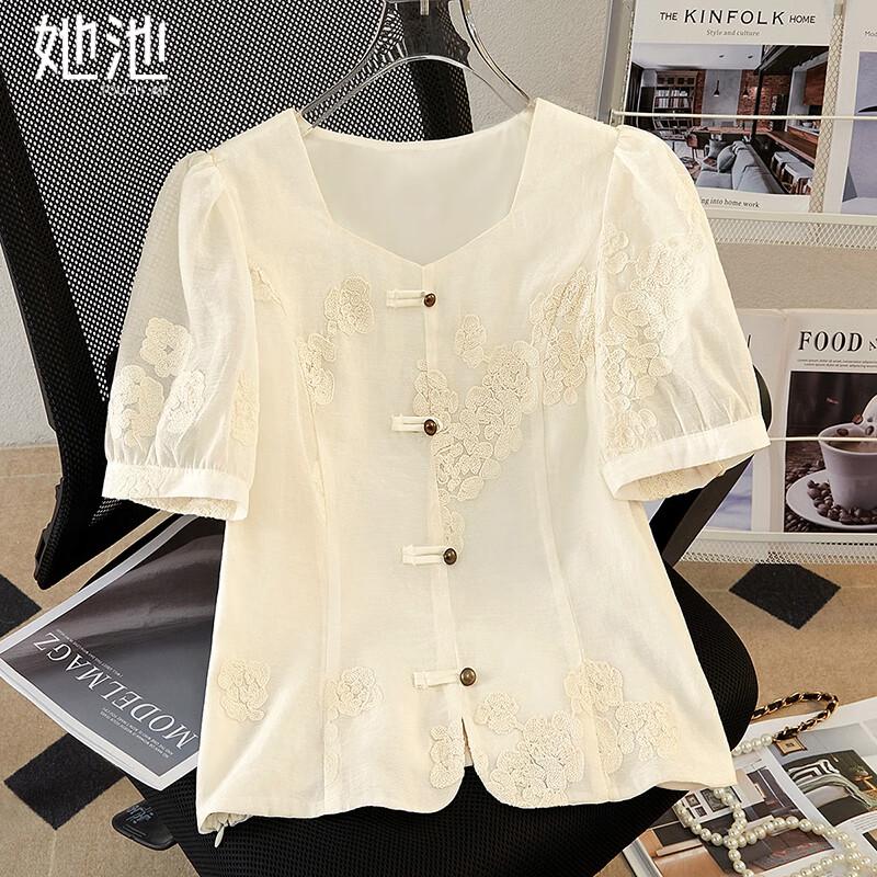 Блузка Shechi с вышивкой и пышными рукавами XL