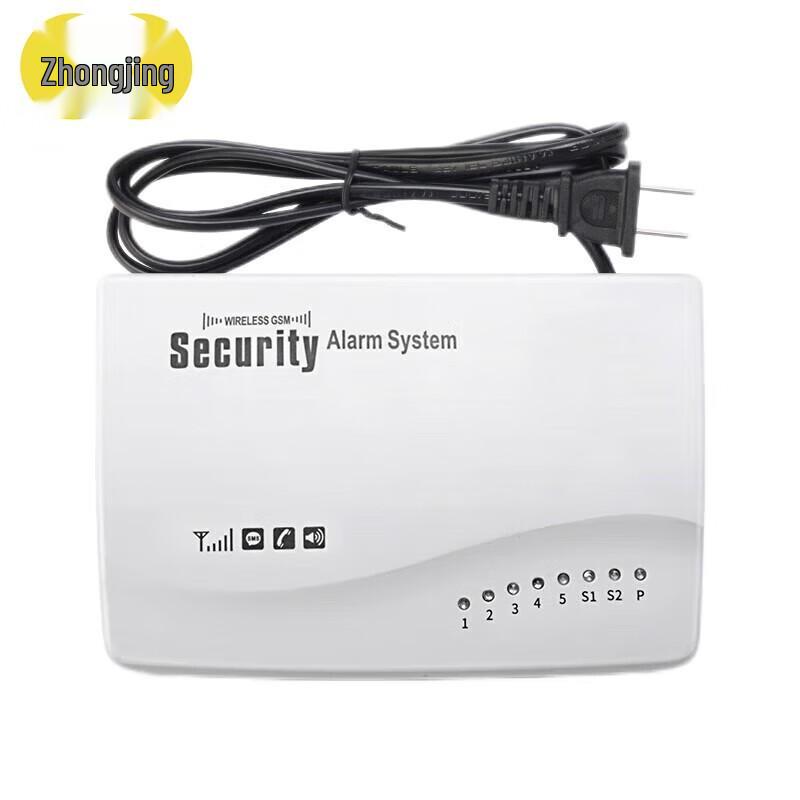 Zhongjing Power Failure Alarm