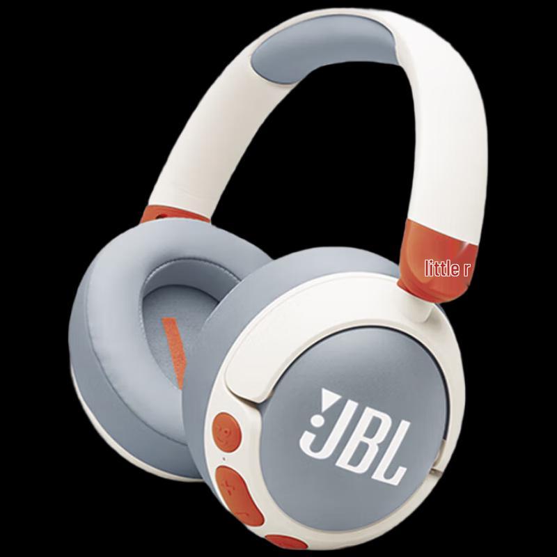 

JBL JR470NC Active Noise Cancelling Over-Ear Headphones
