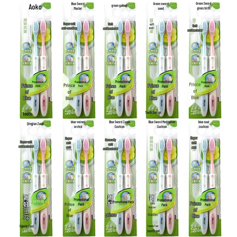 

Frog Prince Nano Soft Bristle Toothbrush