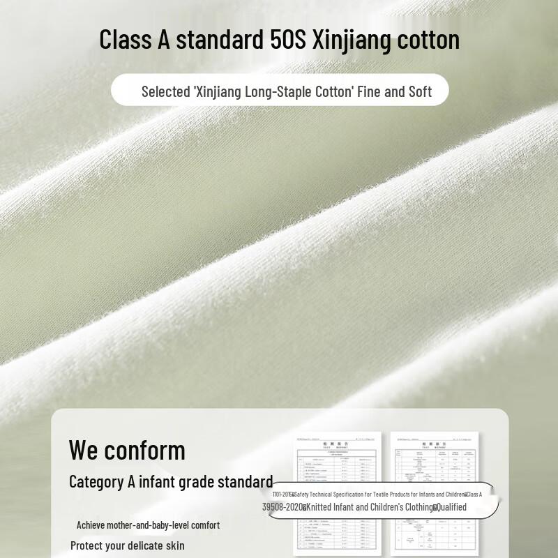 FitonTon Teen Boys' A-Class Pure Cotton Anti-Bacterial Boxer Briefs