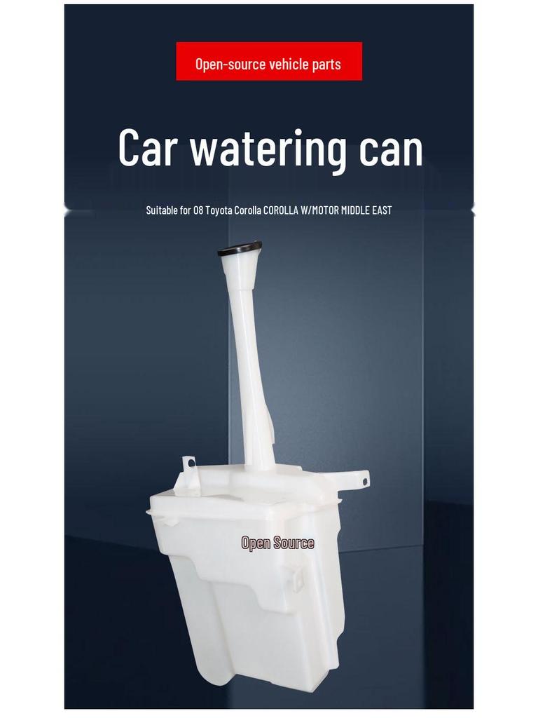 Compatible Washer Fluid Reservoir for 2008 Toyota Corolla