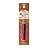 Majolica Mallorca Line Mania (Cartridge) BR666 Define Brown (Eyeliner Waterproof) 0.1g