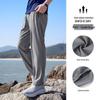 CAMEL Men's Quick-Dry Straight Casual Sport Pants