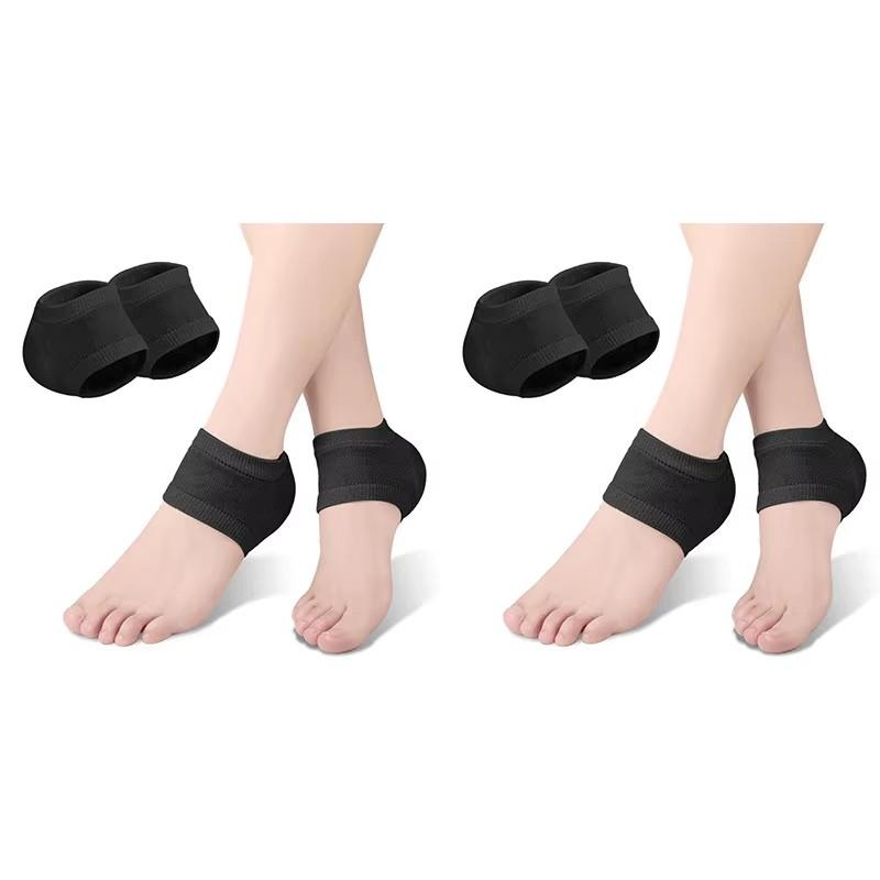 Silicone Protector Sleeve Heel Pads Heel Cups Plantar Fasciitis Support Feet Care Skin Repair Cushion Half-yard Gel Heel