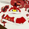 Labubu Doll Clothes: Lion Dance & DIMOO Full Power Horse Set for Chinese New Year Spring Festival