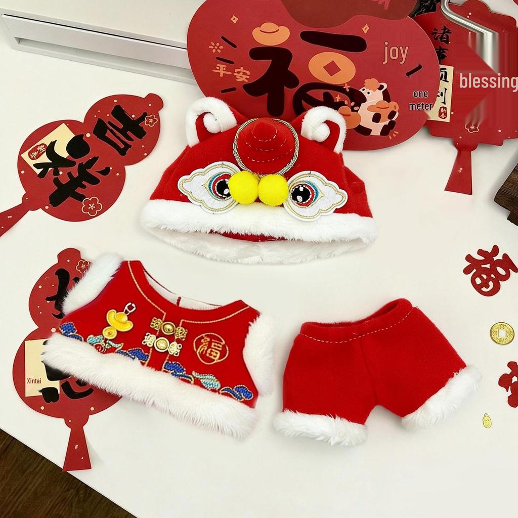 Labubu Doll Clothes: Lion Dance & DIMOO Full Power Horse Set for Chinese New Year Spring Festival