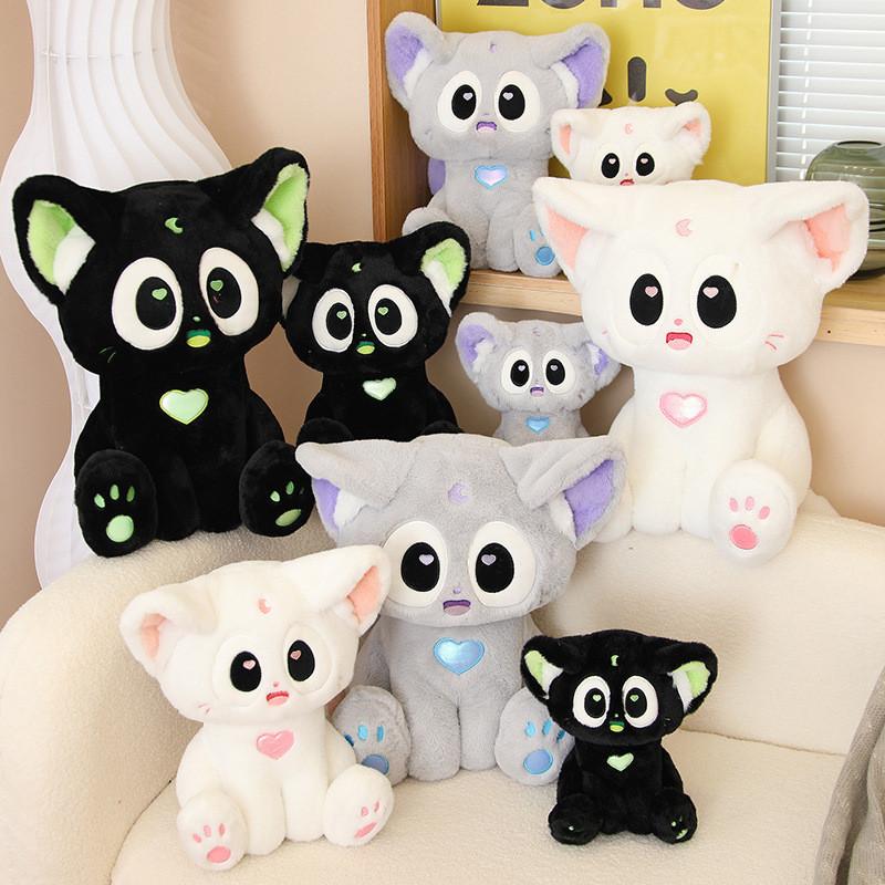 Adorable Soft Plush Cat Doll Cushion Toy Perfect For Girls And Children Gifts