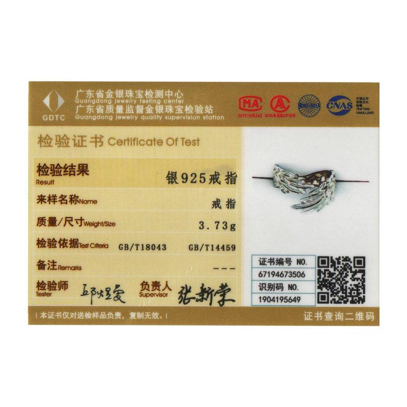 Bamoer 925 Silver Guardian Wings Open Ring Angel Wing Adjustable Finger Ring for Women Fashion Statement Jewelry SCR512