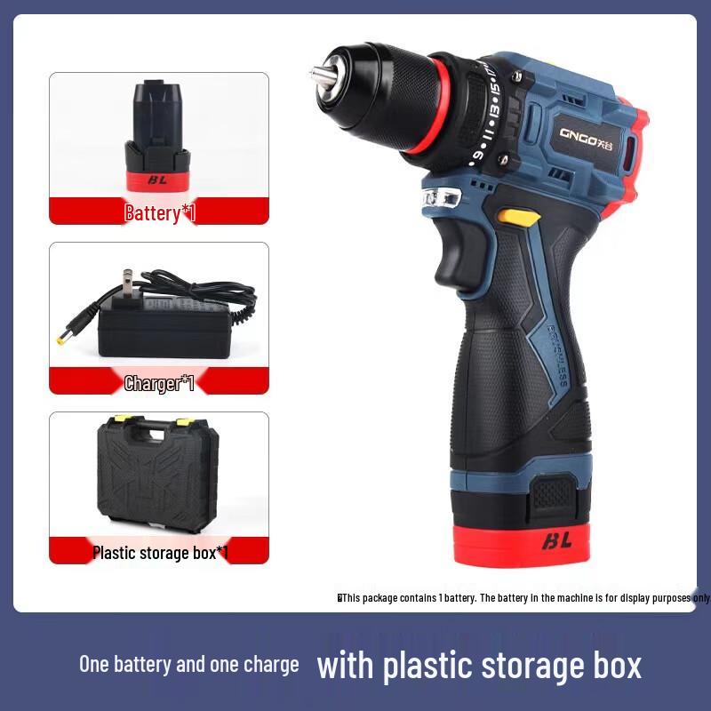 Brangdy Cordless Brushless Hand Drill