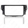 2015 MG GS 9-inch Android Navigation Kit Frame - Audio-Visual Panel Bracket