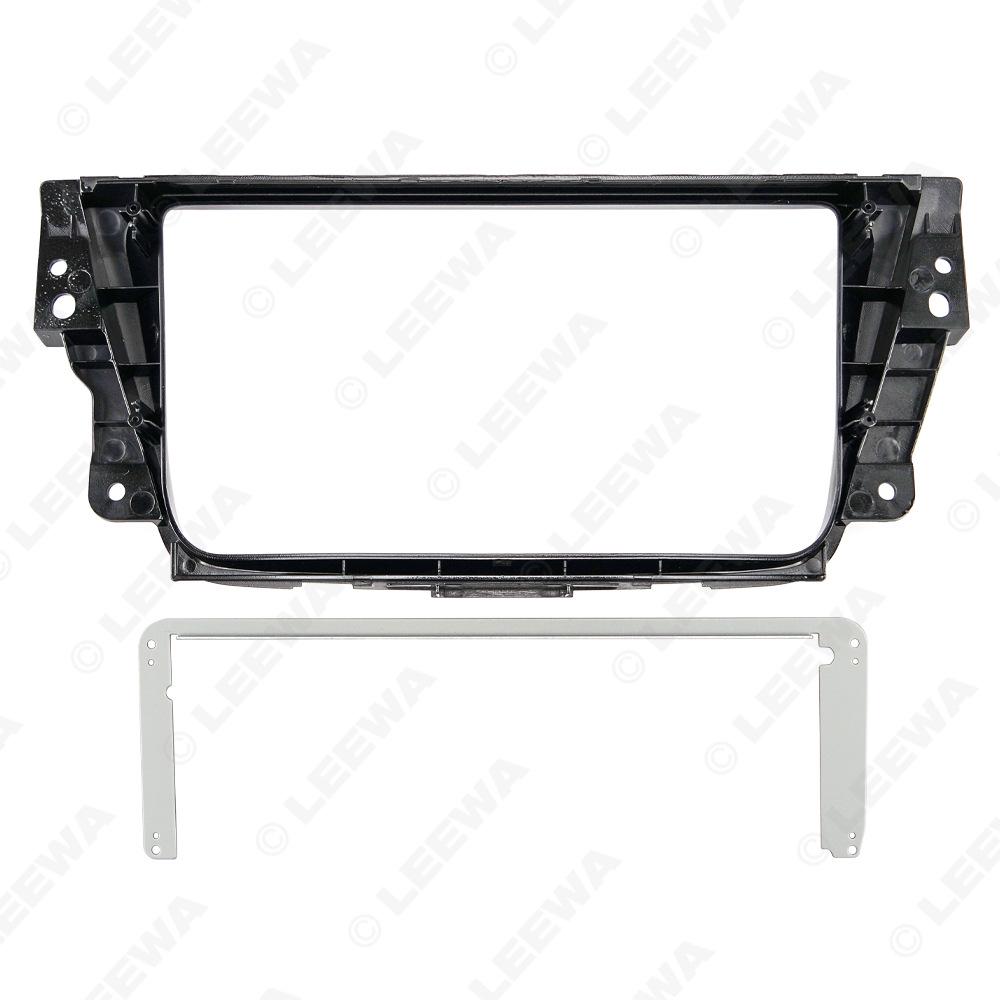 2015 MG GS 9-inch Android Navigation Kit Frame - Audio-Visual Panel Bracket