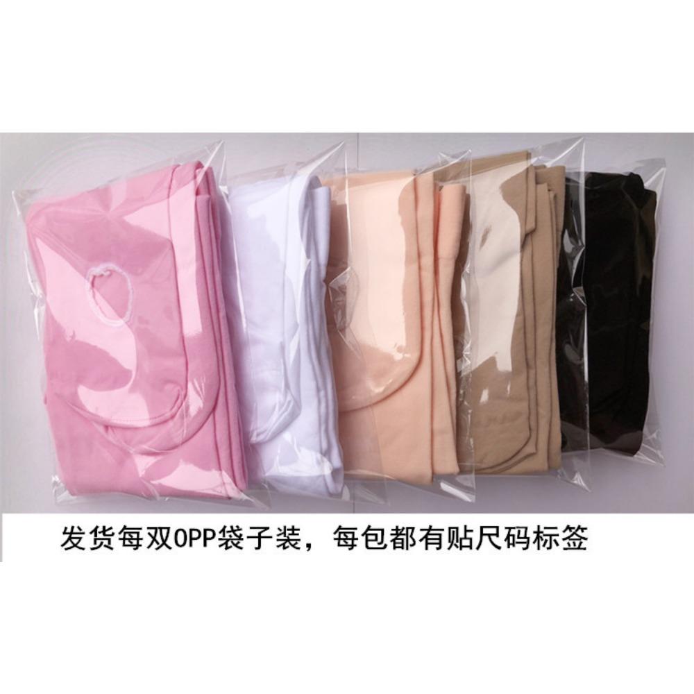Velvet Adult Dance Socks, Meat Pink Pantyhose, Professional Ballet Socks, Test Socks, Impervious To Meat