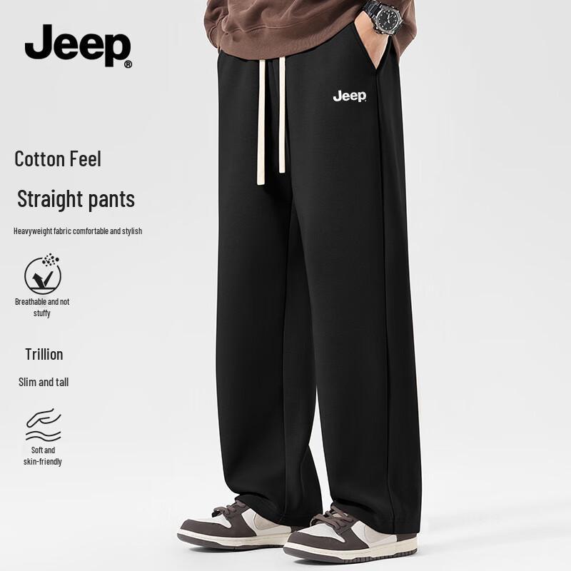 Jeep Men's Loose Straight Casual Pants
