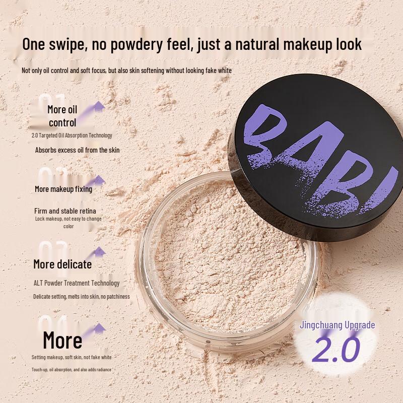BABI Lightweight Soft Focus Oil Control Setting Powder