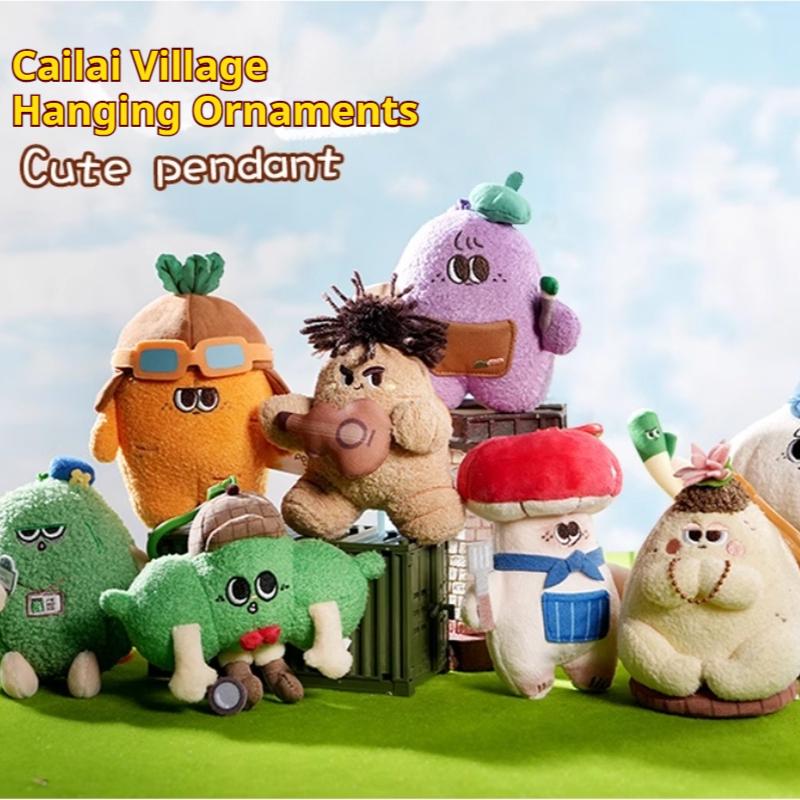 Potdemiel New Genuine Cute Vegetable Series Plush Pendant Stuffed Doll Bag Keychain Ornament Decorative Gift For Kids Friends