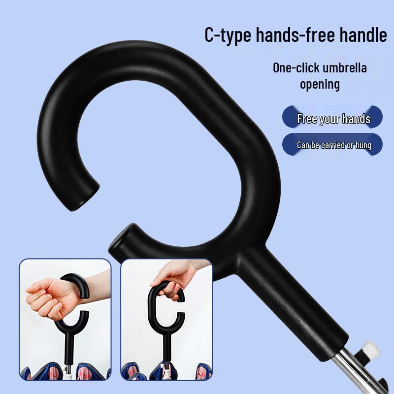 Hongye Kids' Cartoon Dual-Use Umbrella (Rain/Sun)