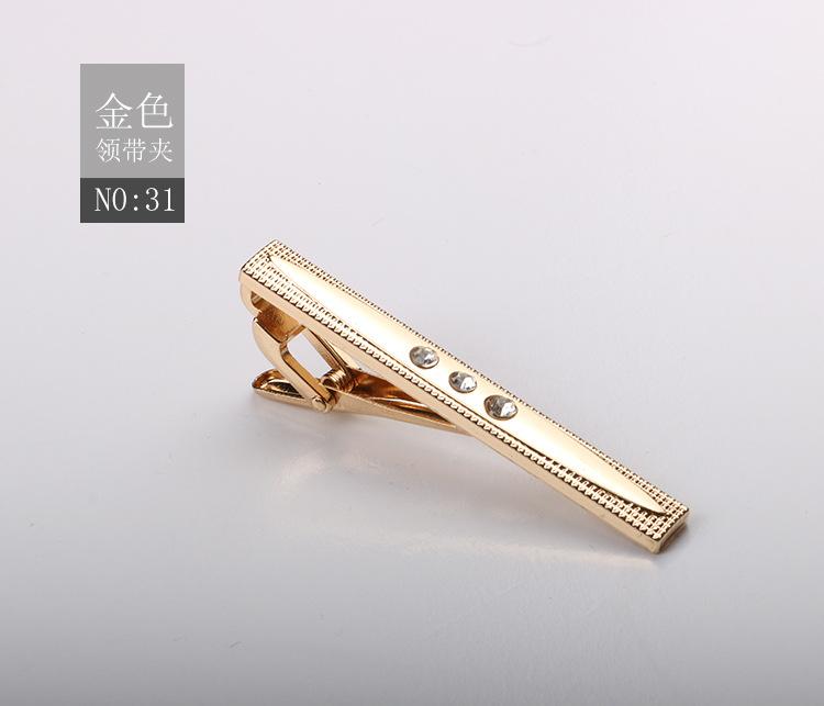 Tie Clip Brushed Collar Clip Men'S Formal Business Gold Silver High-End Metal Clip