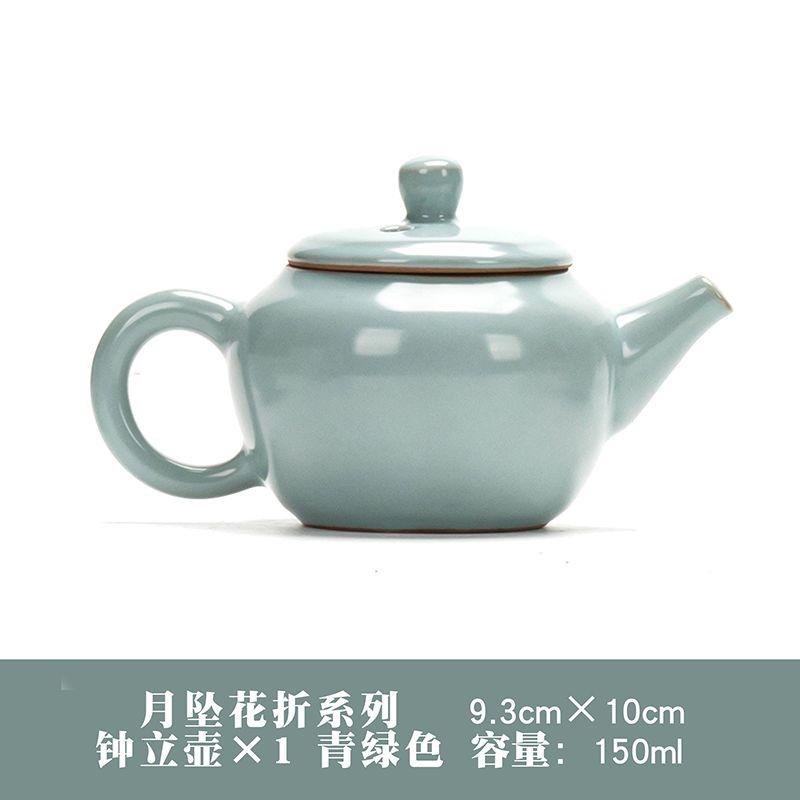 

Ru Kiln Teapot Kung Fu Tea Set Household Azure Brewing Teapot Stone Pot Guest Meeting Office Tea pot Beauty Pot