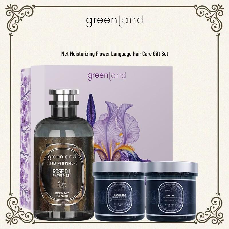 

Grandland Earth Pure Floral Scent