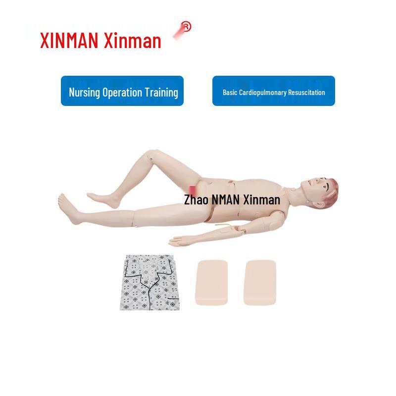 XINMAN Advanced Multi-functional Nursing Training Manikin