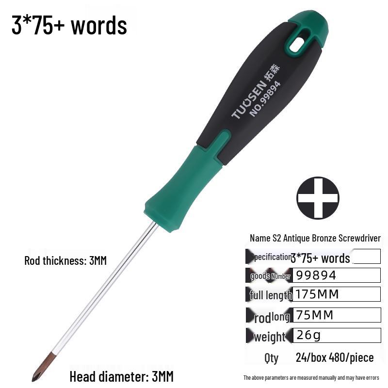 Tuosen Magnetická sada šroubováků s plochými a křížovými mini šroubováky