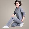 Women's Spring & Autumn Sports Suit - Elegant Casual Hoodie for Middle-aged & Elderly