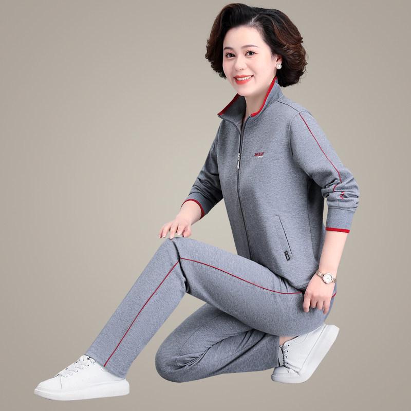 

Women s Plus Size Fleece-Lined Sportswear Set for Spring & Autumn - Ideal for Middle-Aged & Elderly, Casual & Thickened for Winter. 3XL (suggested 130-140 jin)