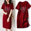 A Summer Loose and Trendy Printed Korean-style Simple and Casual Round-neck Dress for Pregnant Women