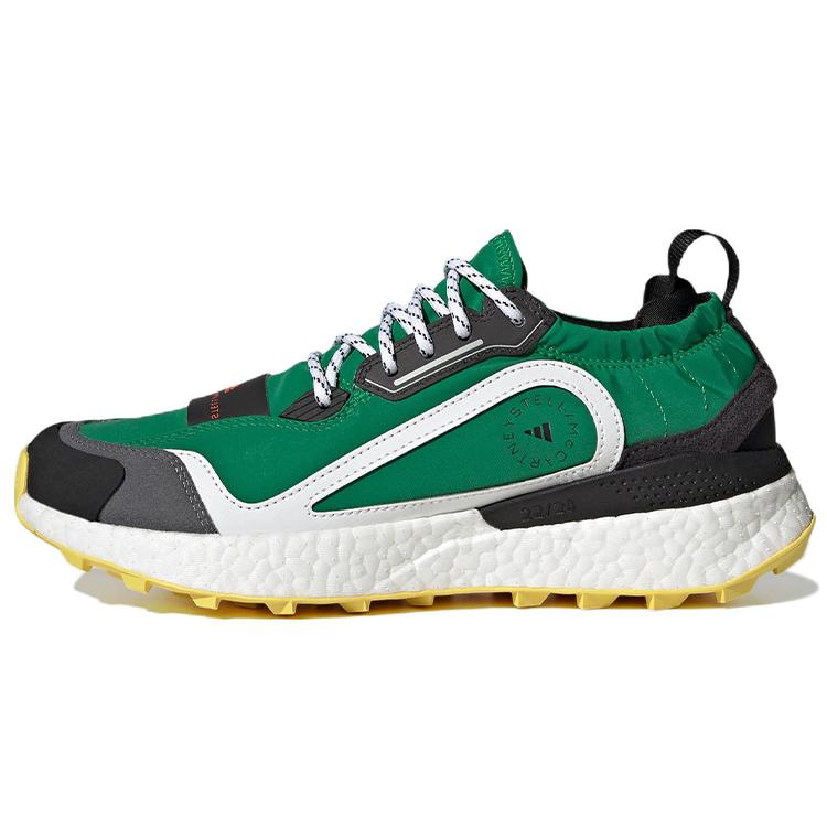 New Adidas Stella McCartney X Outdoor Boost 2.0 'Green' Women's GX9872