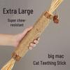 Catnip Silvervine Dental Chew Stick for Cats