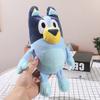 28cm Pure Cotton Bluey Bingo Plush Toys for Children