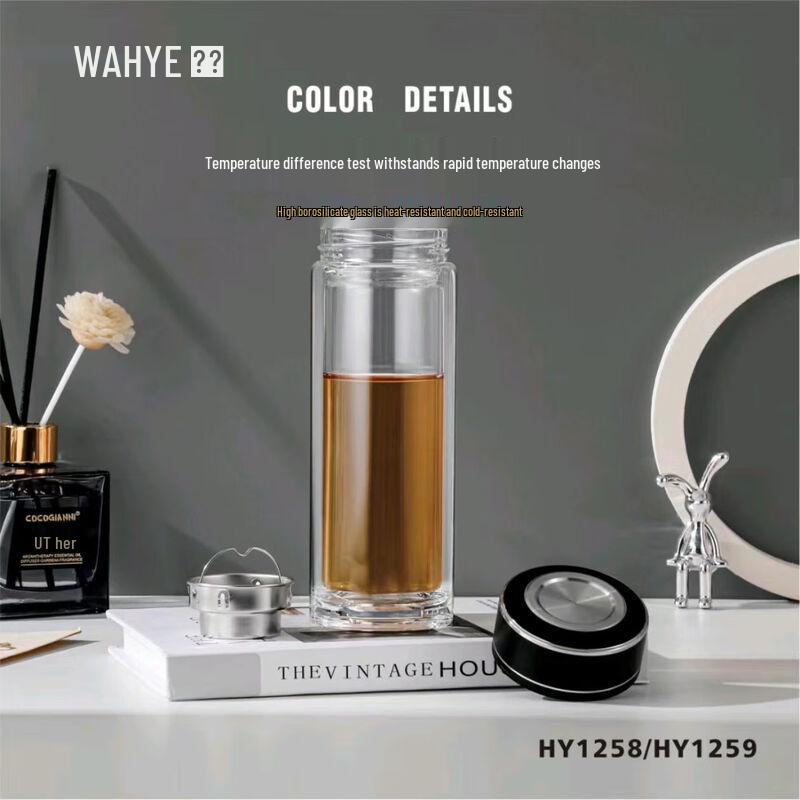 Huaye Double-Wall Glass Mug