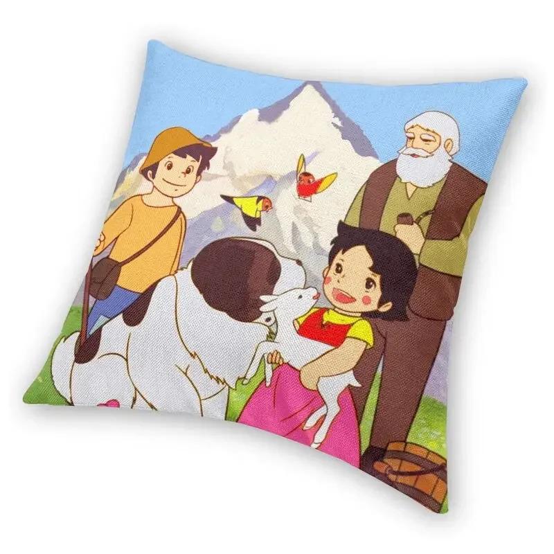 Heidi Peter E Nonno Alpi Capra Montagna Fodera Cuscino 40x40 Arredamento Casa Cartone Animato Film Cuscino Decorativo Per Soggiorno Doppio Lato