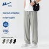 Warrior Men's Summer Loose Fit Cool Straight-Leg Pants