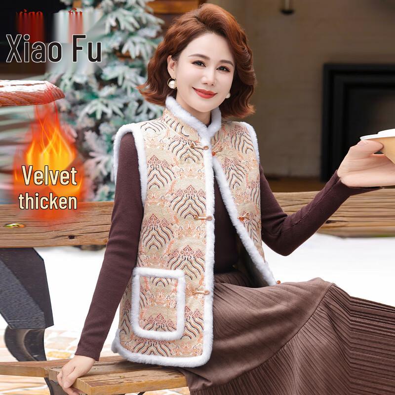 

Женский плюшевый жилет средней длины с утолщением 2XL