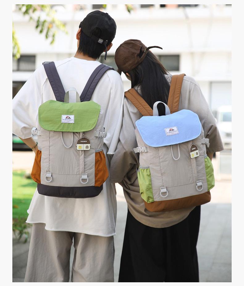 Unisex Stylish Colorblock Backpack: Lightweight, Trendy, and Versatile Student Bookbag