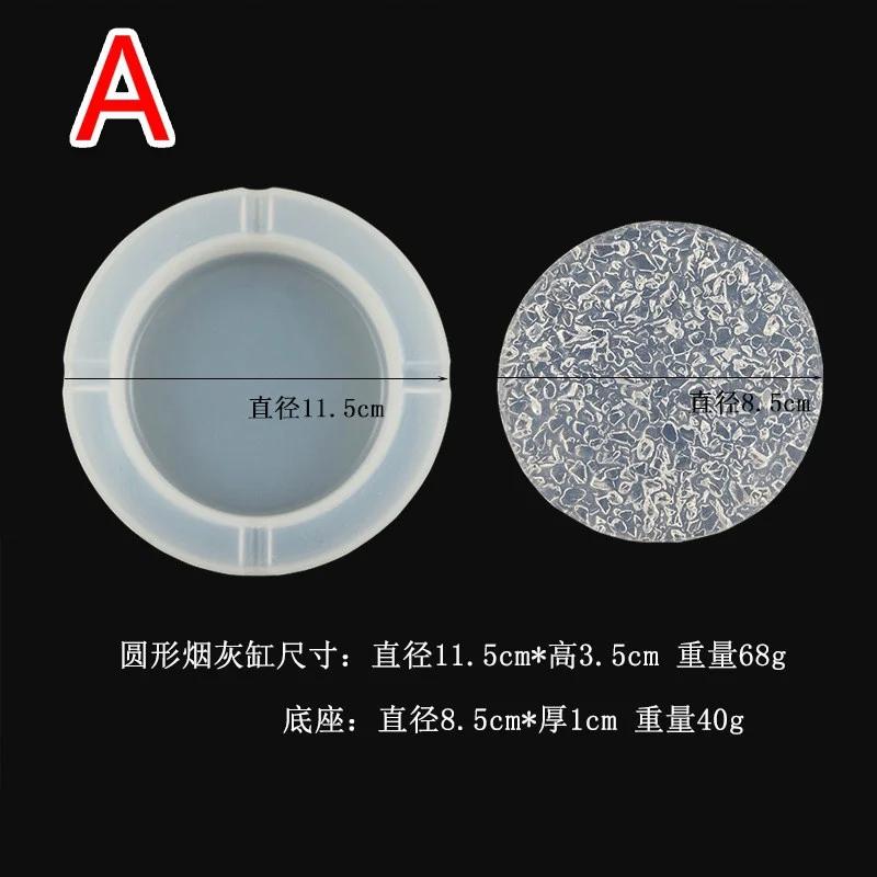 1PC Ashtray Craft DIY Transparent UV Resin Epoxy Silicone Combination Molds for DIY Making Finding Accessories Jewelry