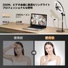 Ring Light with Tabletop Adjustable 3 Color 10 Dimming 1500 USB for and Online Classes Stand, Height, Modes, Levels, Lumens, Powered, Lighting,