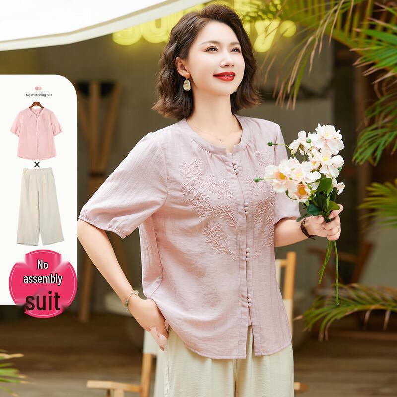 JIANHU Women s Summer Casual Two-Piece Outfit L