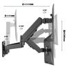 UPGRAVITY Držák na dva monitory Nástěnný držák na displej Palec 8KG Nastavení plynovou pružinou VESA 75x75 100x100 Nastavení 13-32 (Každé rameno) Nahoru/dolů/vlevo/vpravo