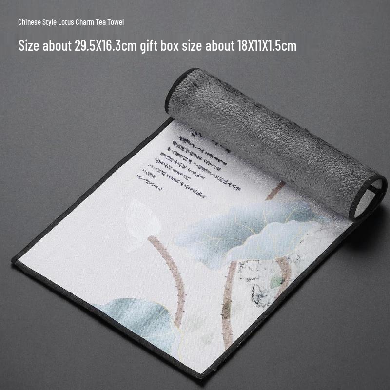 Tangfeng Tea Ceremony Six Gentlemen Set