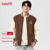 Baleno Unisex Knit Baseball Jacket