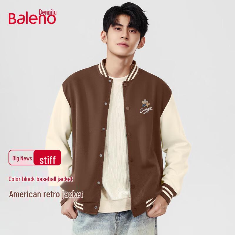 Baleno Unisex Knit Baseball Jacket