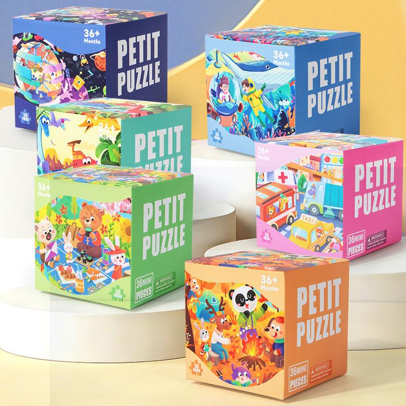 Childrens Puzzles For Early Education With Colorful Scenes For Ages 3 To 6
