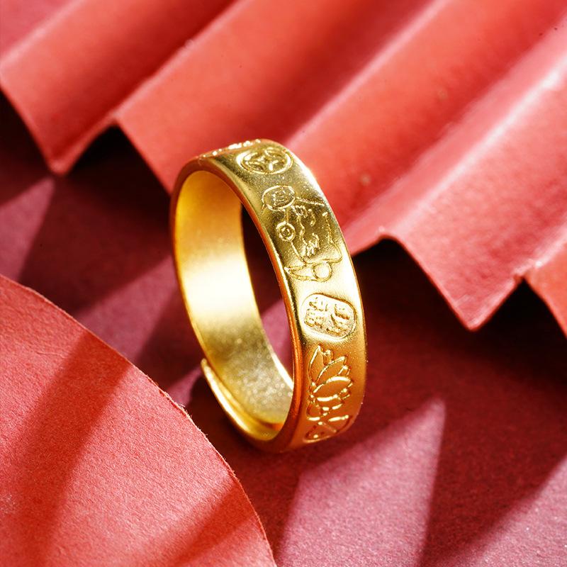 Lotus Flower Cat Cute Live Ring Chinese Style Jewelry