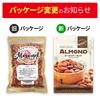 A-One Japan Almond Raw 1kg Extra No.1 Grade This Year’s Harvest Unsalted No Additives New Stock USA