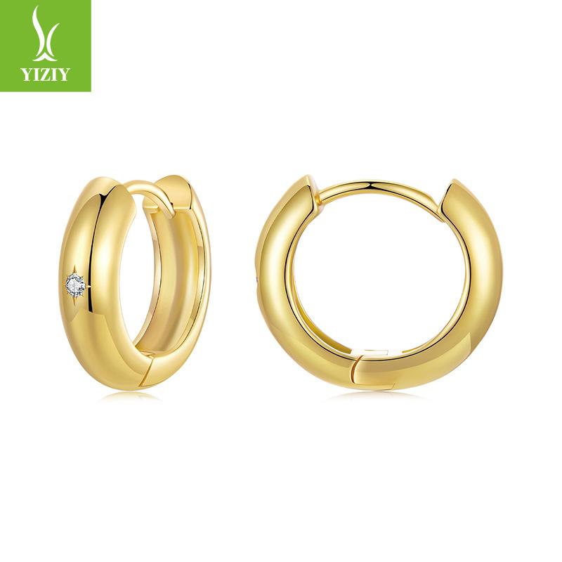 Simple Smooth Ear Buckle Women'S Metal Texture Versatile Gold-Plated Silver Needle Earrings