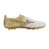 Mizuno Alpha Elite Ag Soccer Shoes Men Footwear Platinum P1GA246350