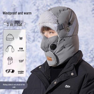 Unisex Winter Lei Feng Hut mit Radfahr-Gesichtsmaske & Ohrenklappen - Winddicht, Kälteschutz für Outdoor-Aktivitäten